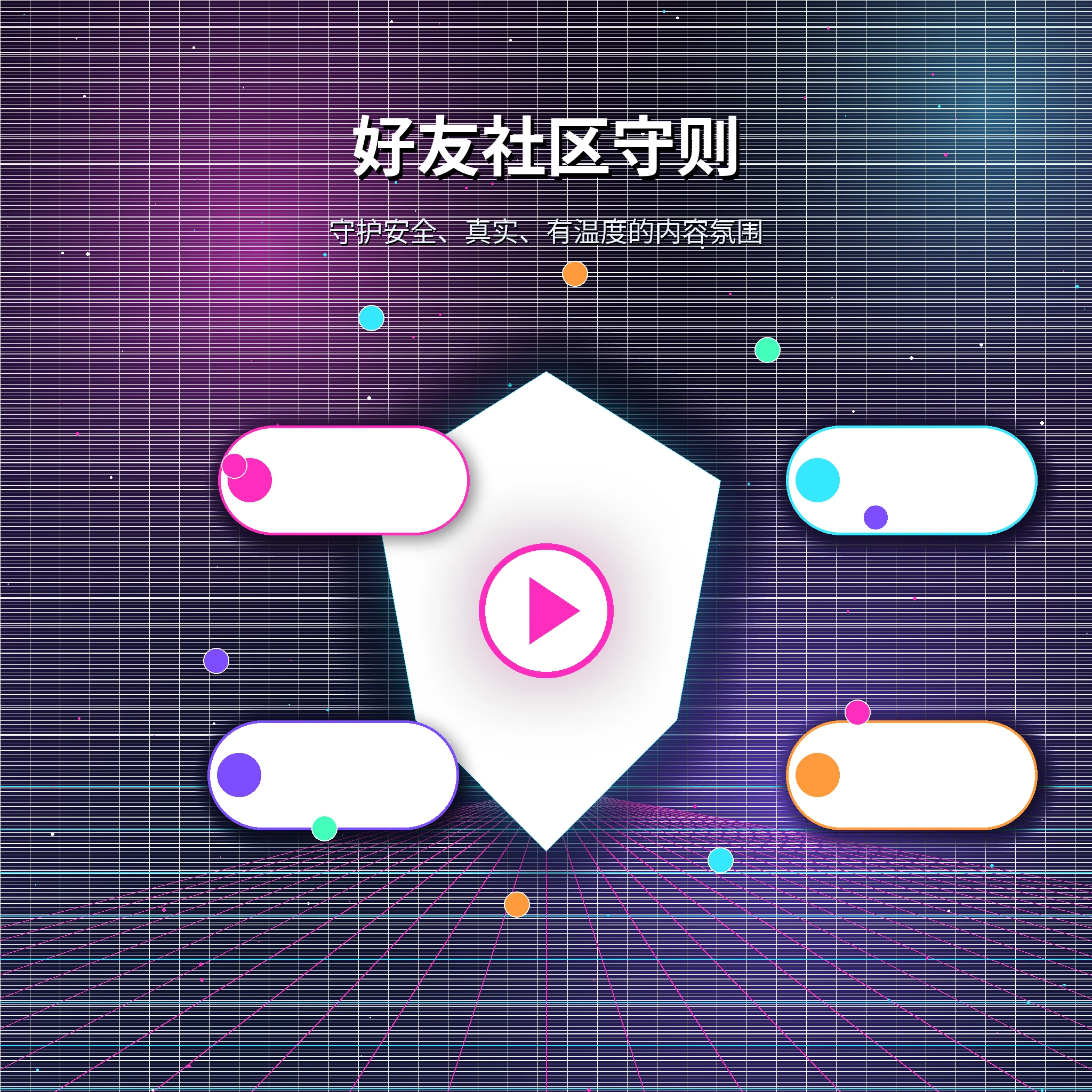 糖心vlog常见问题保持边界、判断与稳定节奏